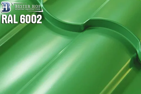 Металлочерепица Кредо (Kredo) RAL 6002